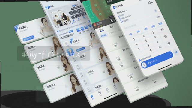安全，不止于习惯
风险画像，时时刷新
冷静，是最好的防护
警惕，但不制造恐慌